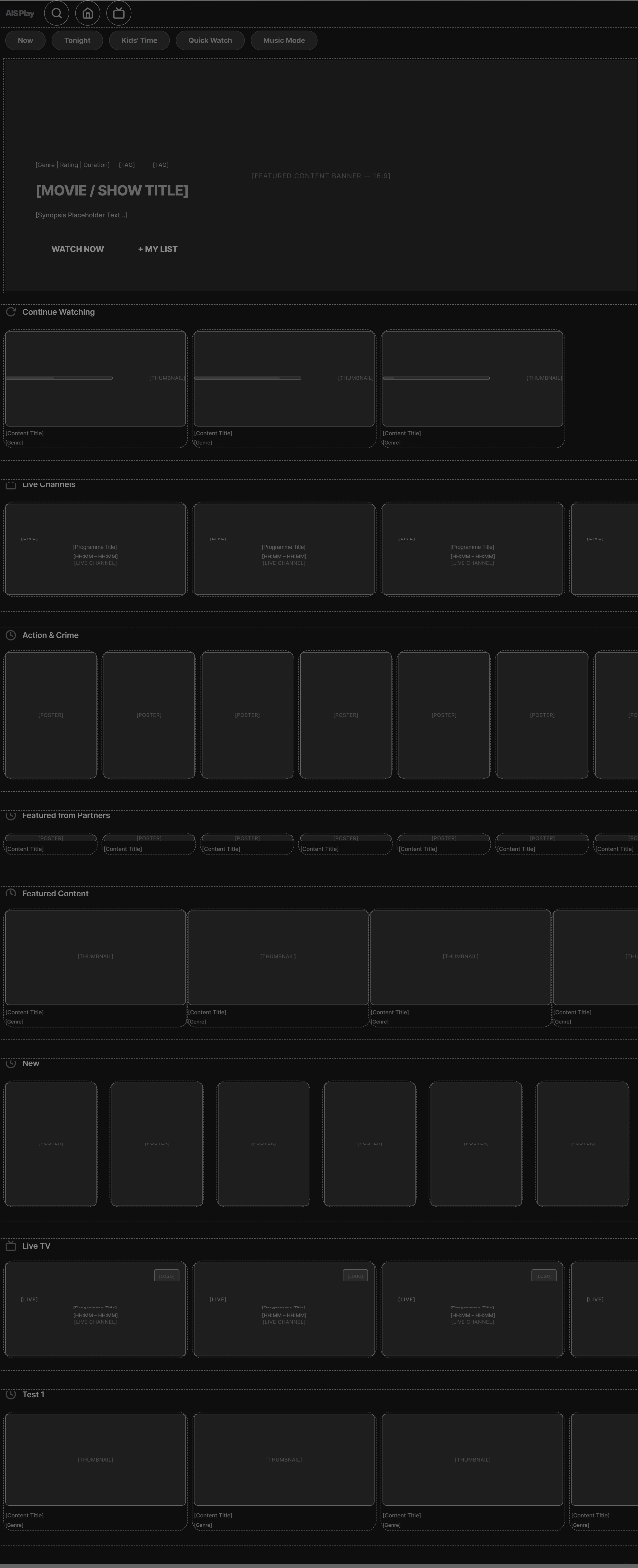 TV Studio wireframe mode